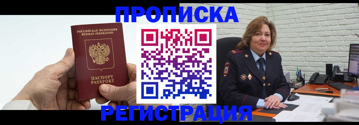 форма 3 в Балабаново